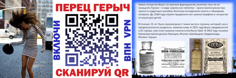 Купить  Харовск  Героин афганец 