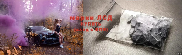 герыч Покачи