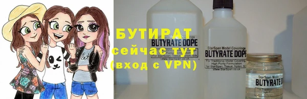 герыч Покачи