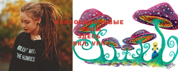 бутик Покровск